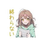 課題に追われるゆるパーカーちゃん（個別スタンプ：34）