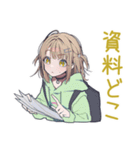 課題に追われるゆるパーカーちゃん（個別スタンプ：39）
