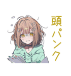 課題に追われるゆるパーカーちゃん（個別スタンプ：40）