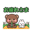 毎日送信！基本スタンプ #にっこにっこ12（個別スタンプ：1）