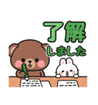毎日送信！基本スタンプ #にっこにっこ12（個別スタンプ：4）