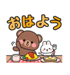 毎日送信！基本スタンプ #にっこにっこ12（個別スタンプ：5）
