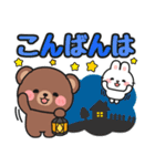 毎日送信！基本スタンプ #にっこにっこ12（個別スタンプ：10）