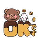 毎日送信！基本スタンプ #にっこにっこ12（個別スタンプ：12）