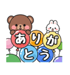 毎日送信！基本スタンプ #にっこにっこ12（個別スタンプ：13）