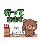 毎日送信！基本スタンプ #にっこにっこ12（個別スタンプ：23）