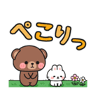 毎日送信！基本スタンプ #にっこにっこ12（個別スタンプ：25）