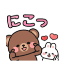 毎日送信！基本スタンプ #にっこにっこ12（個別スタンプ：27）