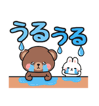 毎日送信！基本スタンプ #にっこにっこ12（個別スタンプ：28）
