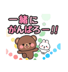 毎日送信！基本スタンプ #にっこにっこ12（個別スタンプ：30）