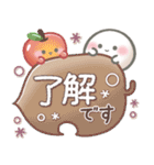 【秋】ず～っと使える♡おもちのきもち（個別スタンプ：3）