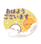 【秋】ず～っと使える♡おもちのきもち（個別スタンプ：5）