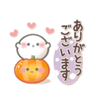 【秋】ず～っと使える♡おもちのきもち（個別スタンプ：6）