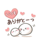【秋】ず～っと使える♡おもちのきもち（個別スタンプ：7）
