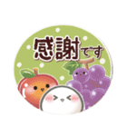 【秋】ず～っと使える♡おもちのきもち（個別スタンプ：8）