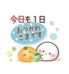 【秋】ず～っと使える♡おもちのきもち（個別スタンプ：9）