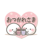 【秋】ず～っと使える♡おもちのきもち（個別スタンプ：10）