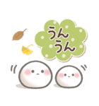 【秋】ず～っと使える♡おもちのきもち（個別スタンプ：14）