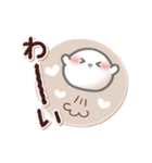【秋】ず～っと使える♡おもちのきもち（個別スタンプ：16）