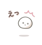 【秋】ず～っと使える♡おもちのきもち（個別スタンプ：24）