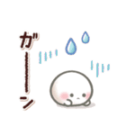 【秋】ず～っと使える♡おもちのきもち（個別スタンプ：25）