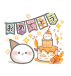 【秋】ず～っと使える♡おもちのきもち（個別スタンプ：34）