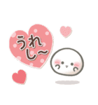 【秋】ず～っと使える♡おもちのきもち（個別スタンプ：36）