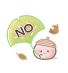 【秋】ず～っと使える♡おもちのきもち（個別スタンプ：38）