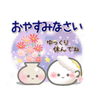【秋】ず～っと使える♡おもちのきもち（個別スタンプ：40）