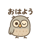 シュールふくろうのあいさつ日常（個別スタンプ：2）