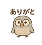 シュールふくろうのあいさつ日常（個別スタンプ：4）