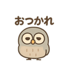 シュールふくろうのあいさつ日常（個別スタンプ：8）