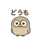 シュールふくろうのあいさつ日常（個別スタンプ：9）