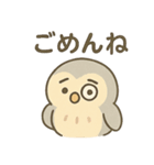シュールふくろうのあいさつ日常（個別スタンプ：10）