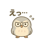 シュールふくろうのあいさつ日常（個別スタンプ：12）