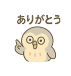 シュールふくろうのあいさつ日常（個別スタンプ：14）