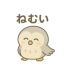 シュールふくろうのあいさつ日常（個別スタンプ：19）