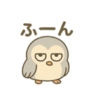 シュールふくろうのあいさつ日常（個別スタンプ：23）