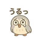 シュールふくろうのあいさつ日常（個別スタンプ：34）