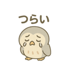 シュールふくろうのあいさつ日常（個別スタンプ：35）