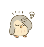シュールふくろうのあいさつ日常（個別スタンプ：39）