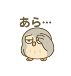 シュールふくろうのあいさつ日常（個別スタンプ：40）