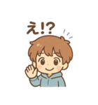 星かざり少年の気分スタンプ（個別スタンプ：6）
