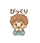 星かざり少年の気分スタンプ（個別スタンプ：7）