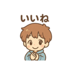 星かざり少年の気分スタンプ（個別スタンプ：11）
