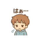 星かざり少年の気分スタンプ（個別スタンプ：14）