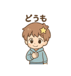 星かざり少年の気分スタンプ（個別スタンプ：21）
