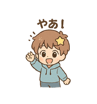 星かざり少年の気分スタンプ（個別スタンプ：22）