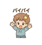 星かざり少年の気分スタンプ（個別スタンプ：24）