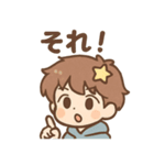 星かざり少年の気分スタンプ（個別スタンプ：25）